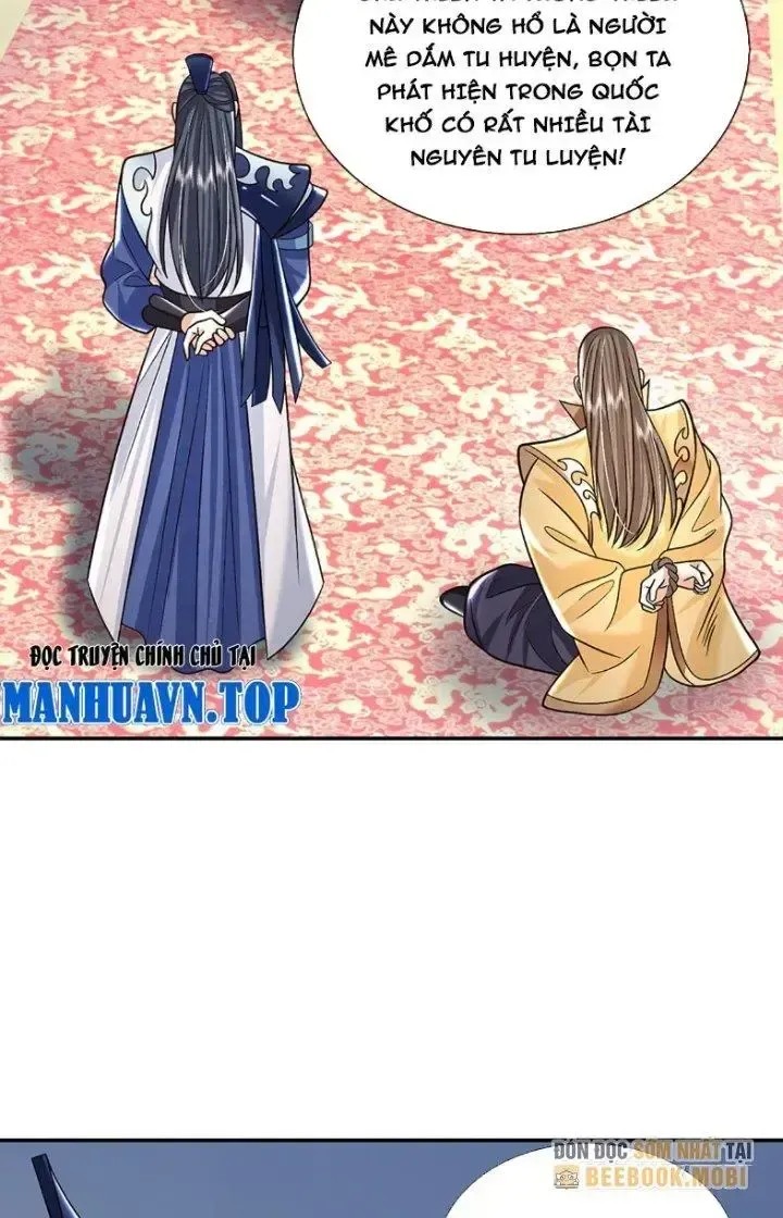 Kiếm Tiên Võ Đế: Bắt Đầu Huyền Vũ Môn Chi Biến Chapter 43 - Trang 24