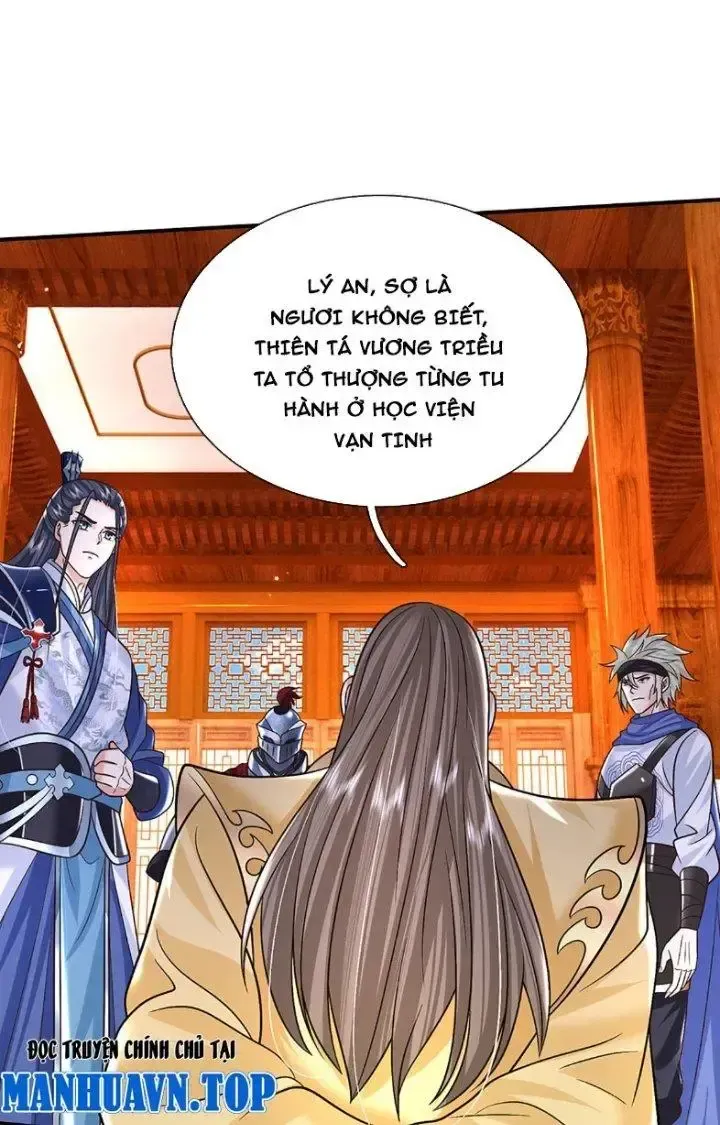 Kiếm Tiên Võ Đế: Bắt Đầu Huyền Vũ Môn Chi Biến Chapter 43 - Trang 28