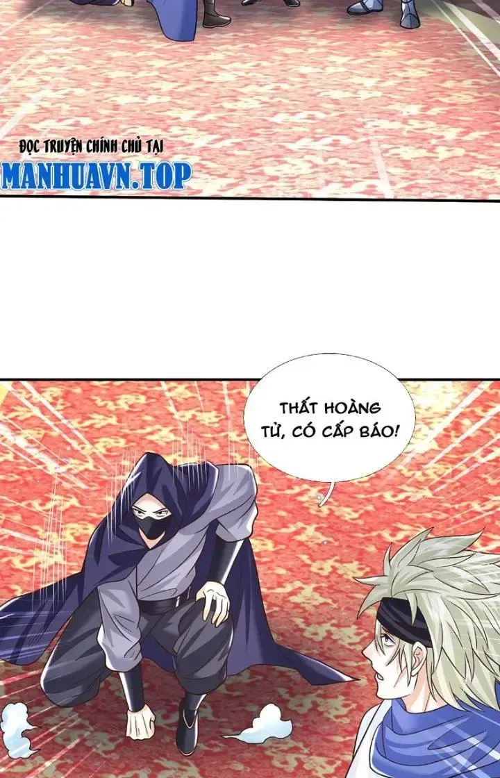 Kiếm Tiên Võ Đế: Bắt Đầu Huyền Vũ Môn Chi Biến Chapter 43 - Trang 32