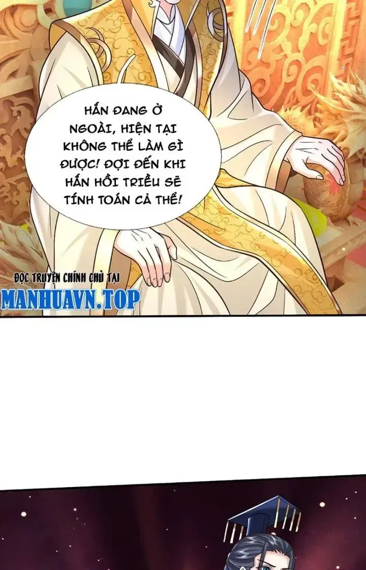 Kiếm Tiên Võ Đế: Bắt Đầu Huyền Vũ Môn Chi Biến Chapter 43 - Trang 6