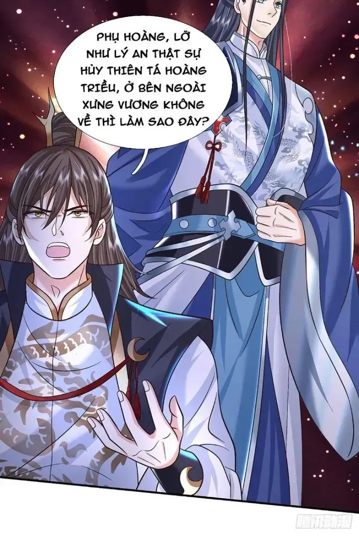 Kiếm Tiên Võ Đế: Bắt Đầu Huyền Vũ Môn Chi Biến Chapter 43 - Trang 7