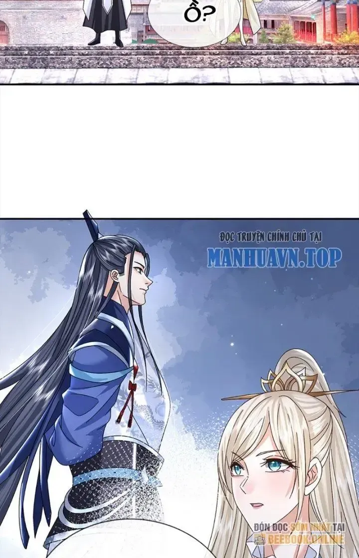 Kiếm Tiên Võ Đế: Bắt Đầu Huyền Vũ Môn Chi Biến Chapter 44 - Trang 18