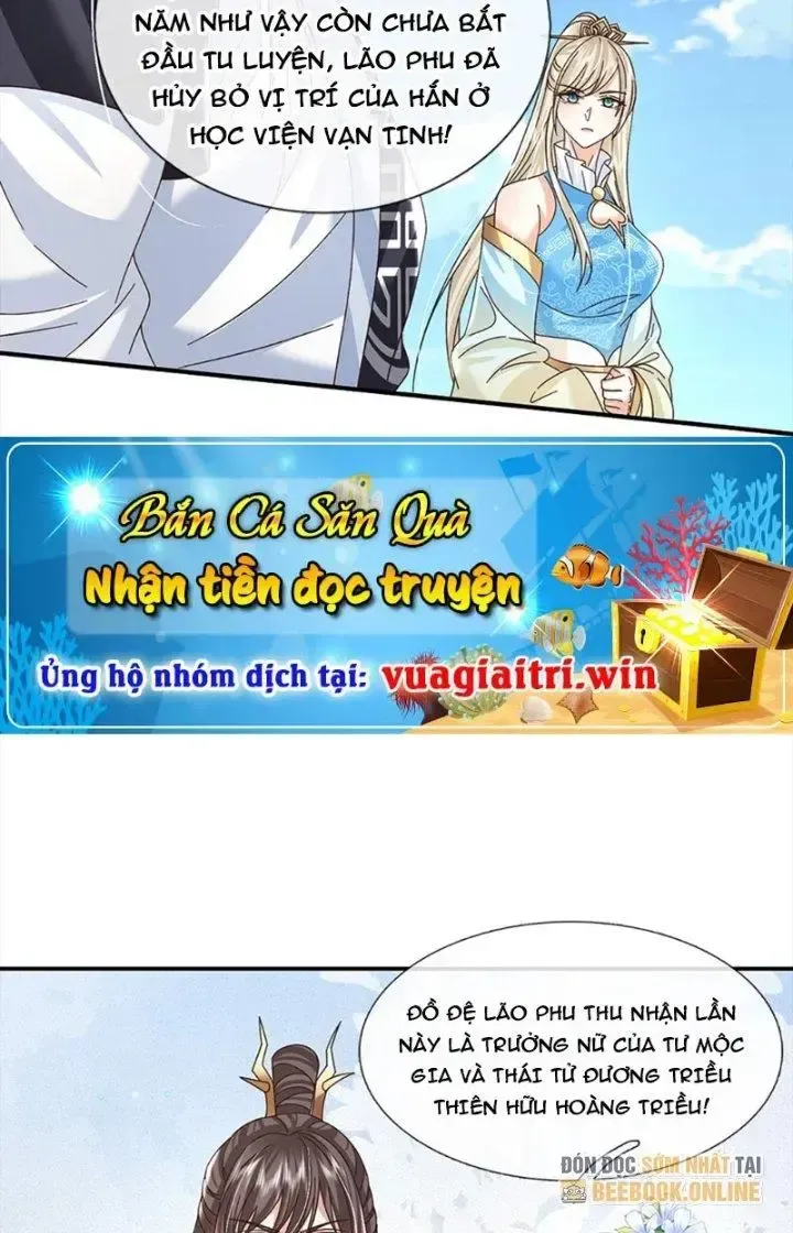 Kiếm Tiên Võ Đế: Bắt Đầu Huyền Vũ Môn Chi Biến Chapter 44 - Trang 21