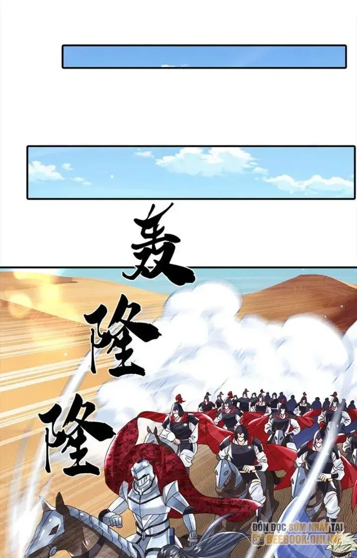 Kiếm Tiên Võ Đế: Bắt Đầu Huyền Vũ Môn Chi Biến Chapter 44 - Trang 24