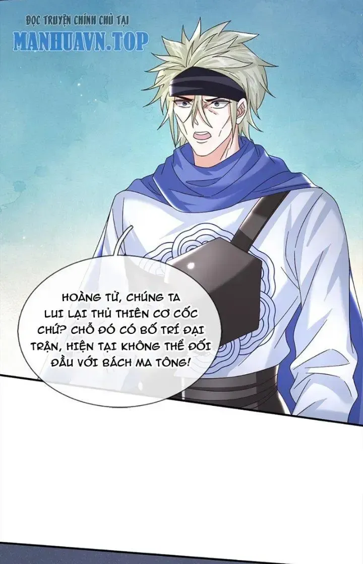 Kiếm Tiên Võ Đế: Bắt Đầu Huyền Vũ Môn Chi Biến Chapter 44 - Trang 28