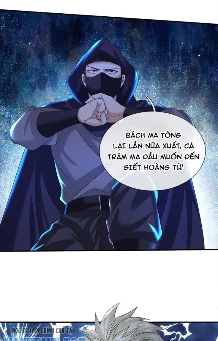 Kiếm Tiên Võ Đế: Bắt Đầu Huyền Vũ Môn Chi Biến Chapter 44 - Trang 3