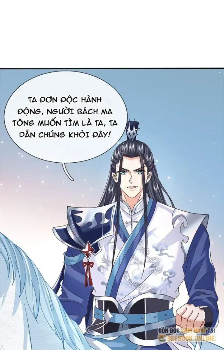 Kiếm Tiên Võ Đế: Bắt Đầu Huyền Vũ Môn Chi Biến Chapter 44 - Trang 33