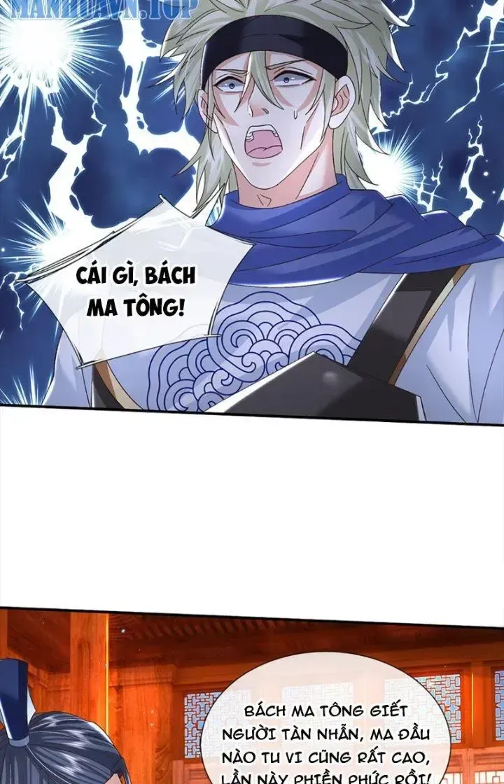 Kiếm Tiên Võ Đế: Bắt Đầu Huyền Vũ Môn Chi Biến Chapter 44 - Trang 4