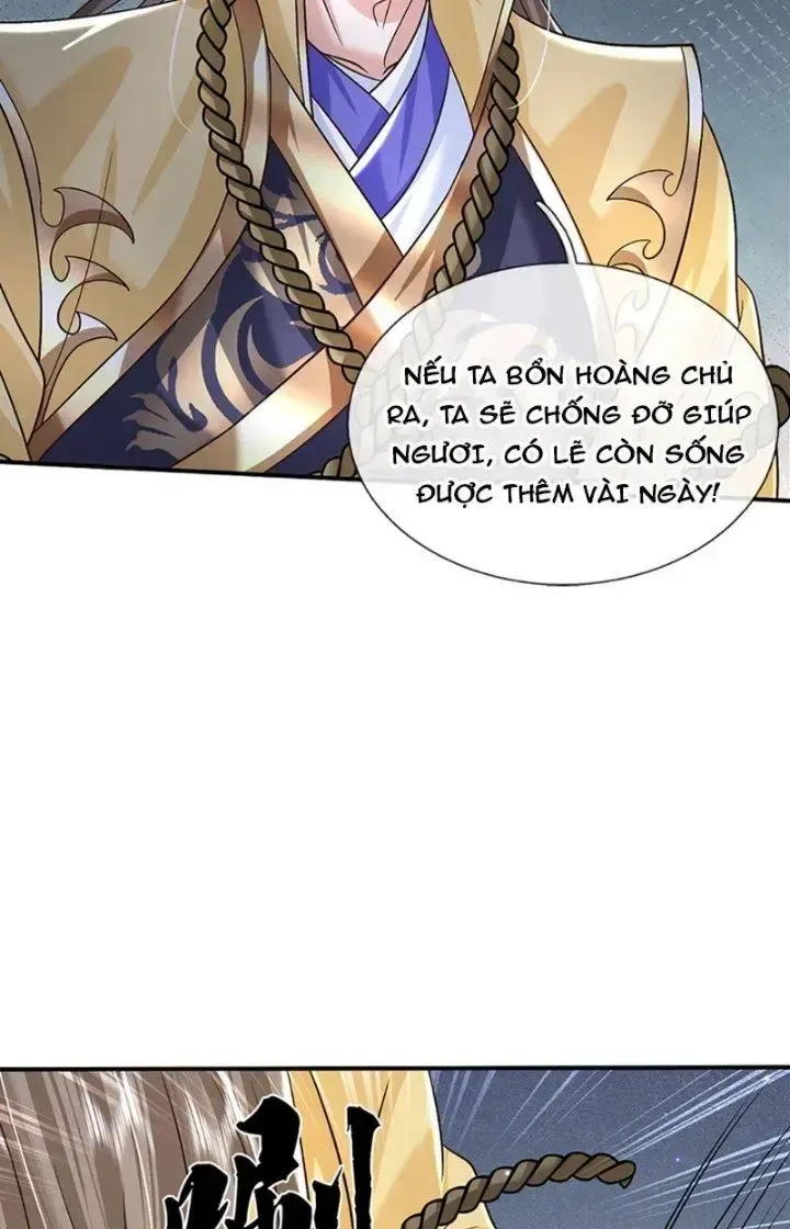 Kiếm Tiên Võ Đế: Bắt Đầu Huyền Vũ Môn Chi Biến Chapter 45 - Trang 11