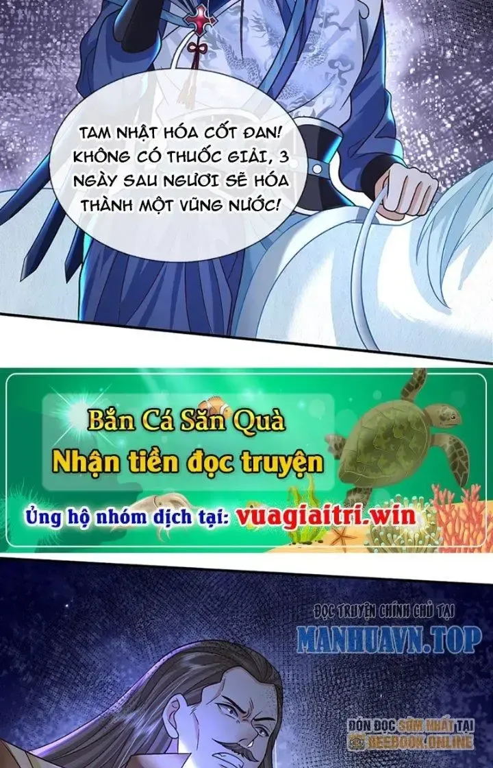 Kiếm Tiên Võ Đế: Bắt Đầu Huyền Vũ Môn Chi Biến Chapter 45 - Trang 16