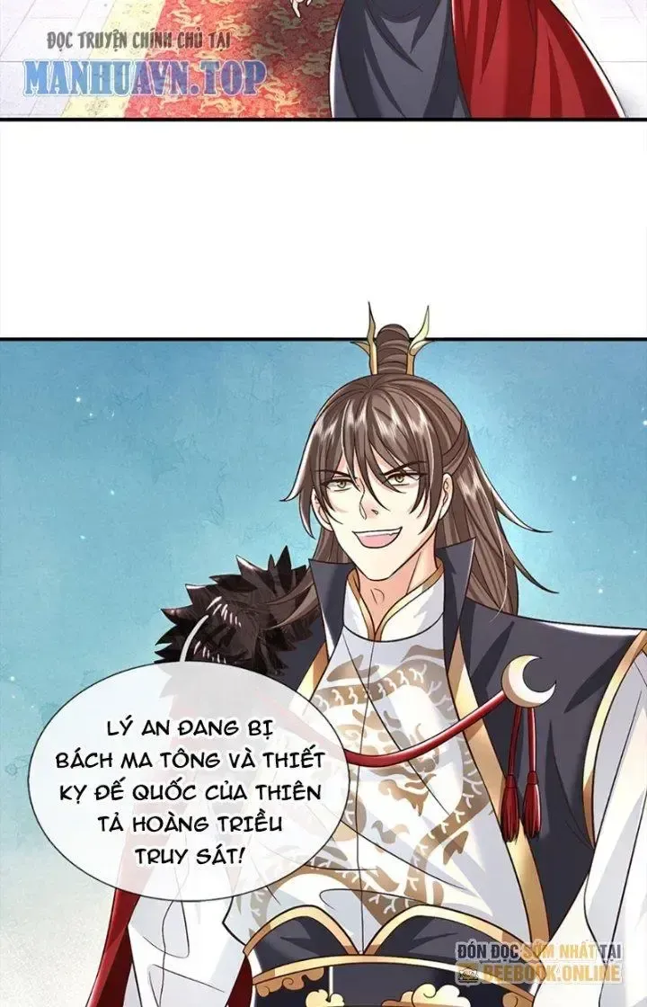 Kiếm Tiên Võ Đế: Bắt Đầu Huyền Vũ Môn Chi Biến Chapter 45 - Trang 22