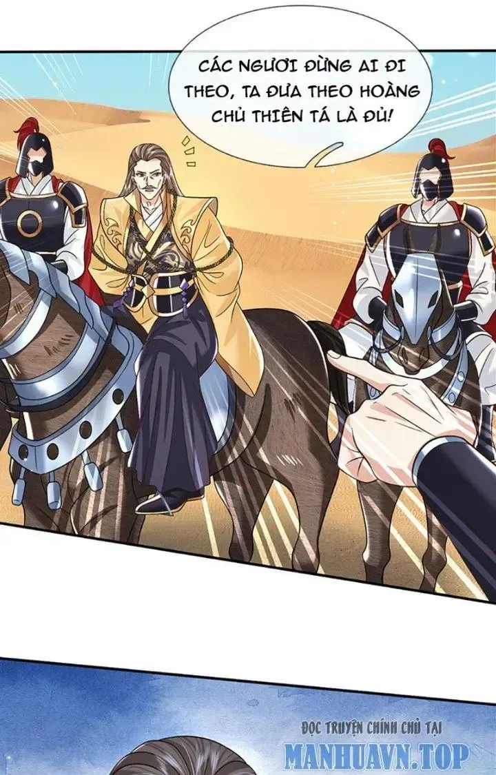 Kiếm Tiên Võ Đế: Bắt Đầu Huyền Vũ Môn Chi Biến Chapter 45 - Trang 4