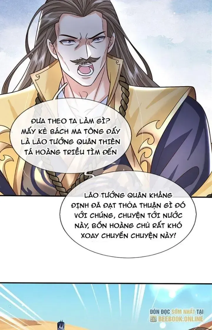 Kiếm Tiên Võ Đế: Bắt Đầu Huyền Vũ Môn Chi Biến Chapter 45 - Trang 5