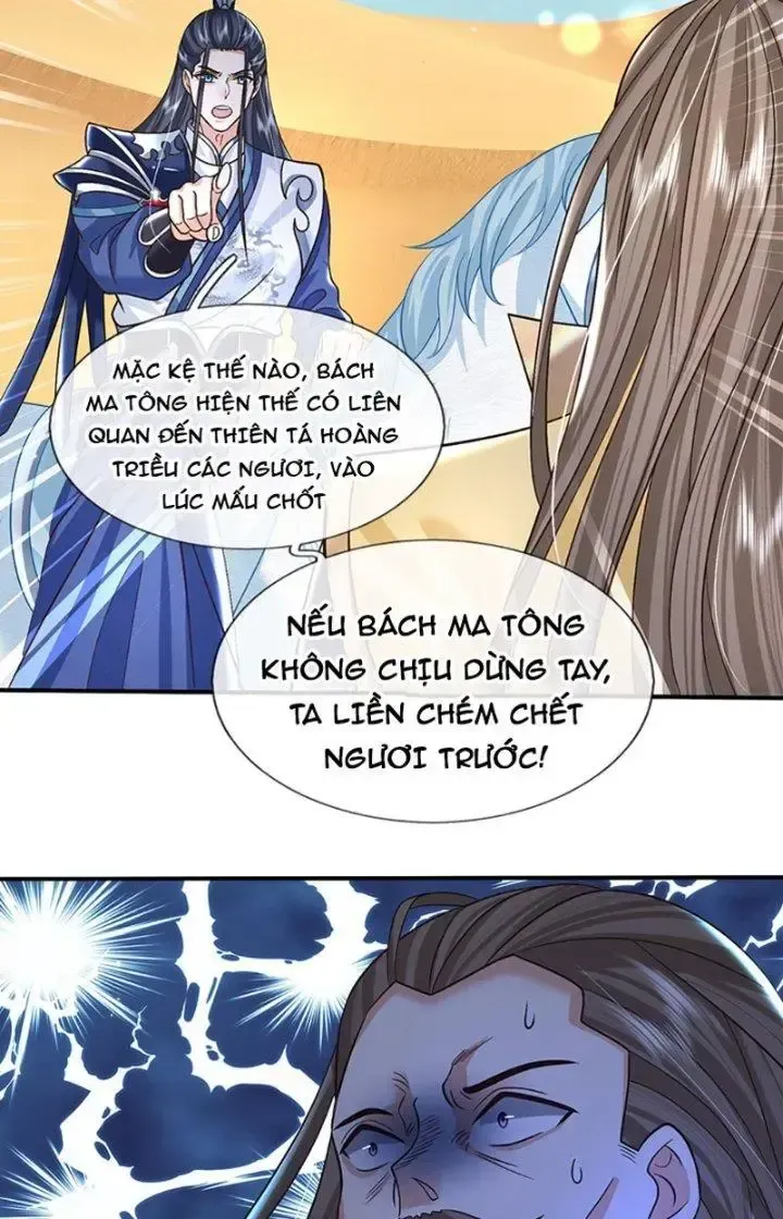 Kiếm Tiên Võ Đế: Bắt Đầu Huyền Vũ Môn Chi Biến Chapter 45 - Trang 6