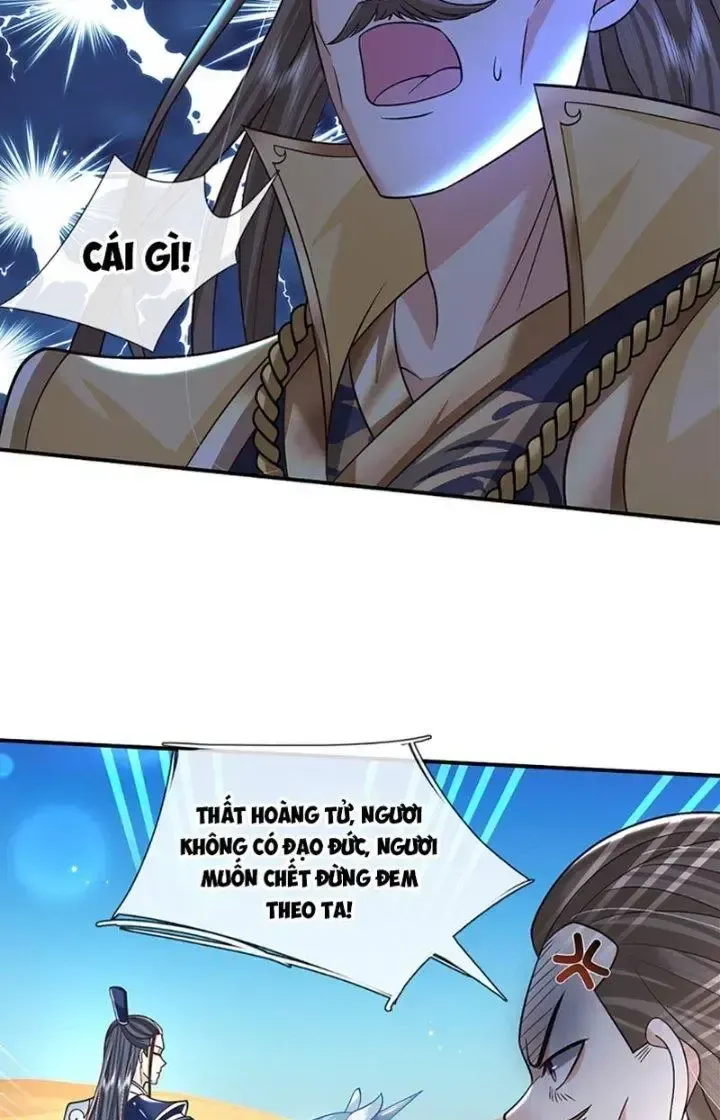 Kiếm Tiên Võ Đế: Bắt Đầu Huyền Vũ Môn Chi Biến Chapter 45 - Trang 7