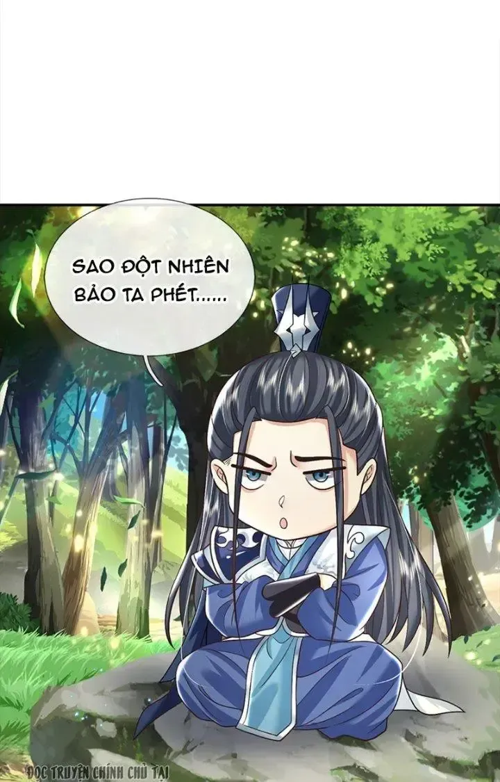 Kiếm Tiên Võ Đế: Bắt Đầu Huyền Vũ Môn Chi Biến Chapter 46 - Trang 24