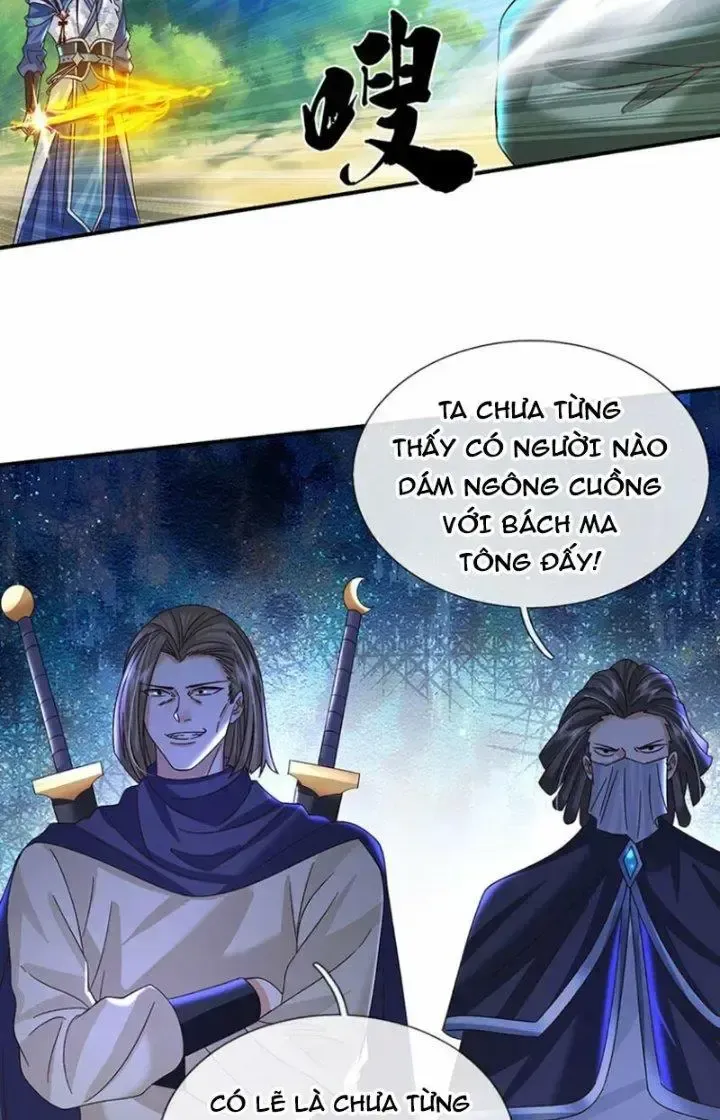 Kiếm Tiên Võ Đế: Bắt Đầu Huyền Vũ Môn Chi Biến Chapter 48 - Trang 16