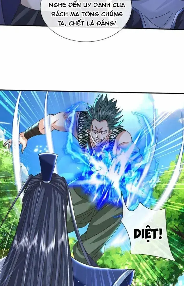 Kiếm Tiên Võ Đế: Bắt Đầu Huyền Vũ Môn Chi Biến Chapter 48 - Trang 17