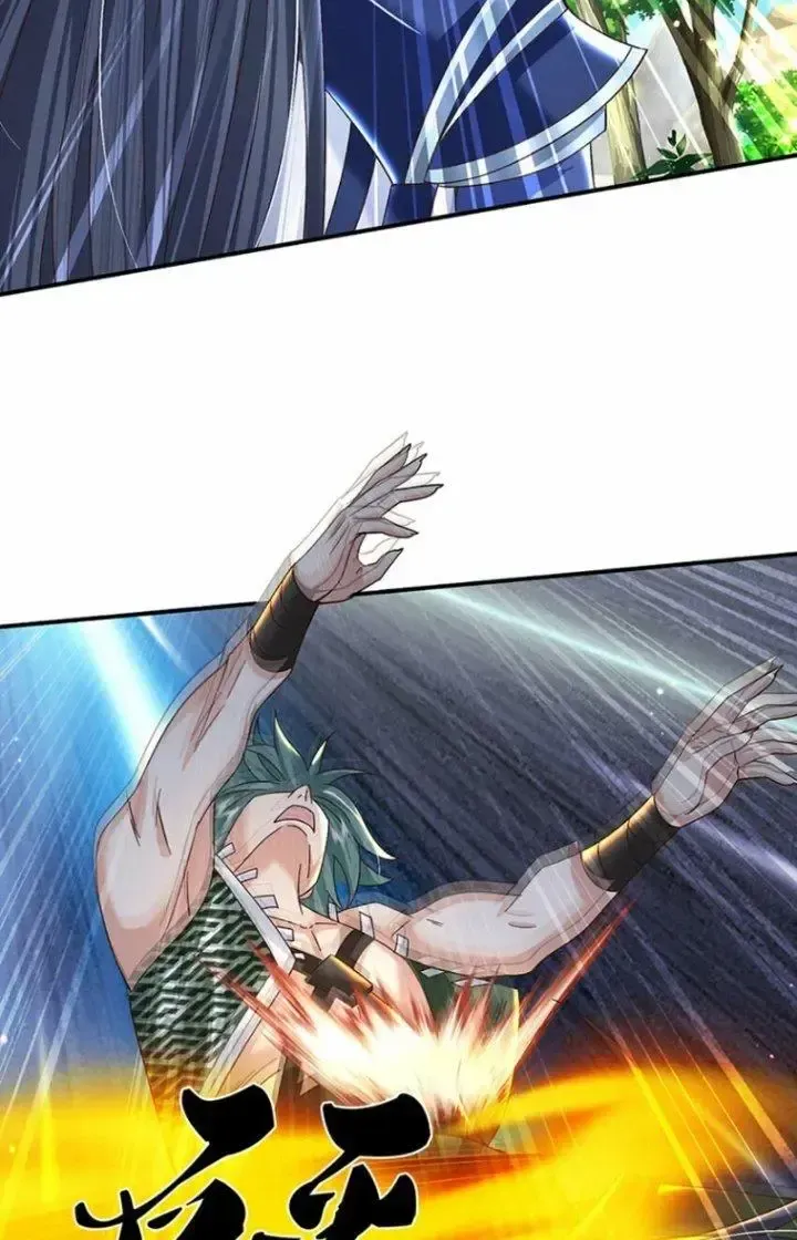Kiếm Tiên Võ Đế: Bắt Đầu Huyền Vũ Môn Chi Biến Chapter 48 - Trang 18