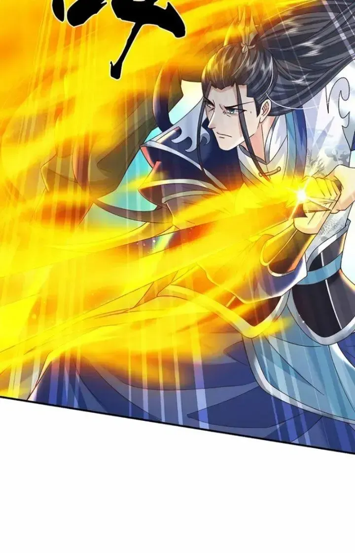 Kiếm Tiên Võ Đế: Bắt Đầu Huyền Vũ Môn Chi Biến Chapter 48 - Trang 19