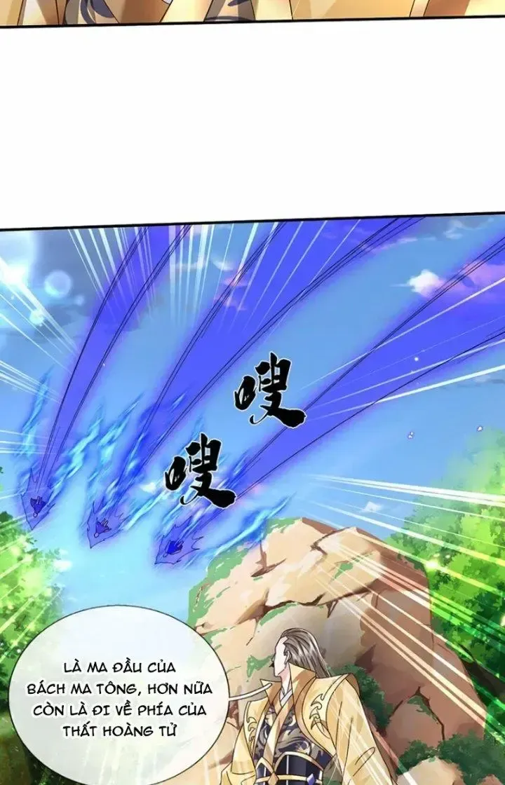 Kiếm Tiên Võ Đế: Bắt Đầu Huyền Vũ Môn Chi Biến Chapter 48 - Trang 4