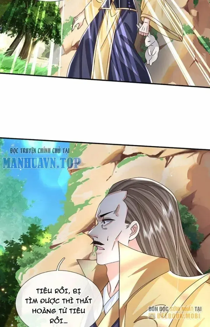 Kiếm Tiên Võ Đế: Bắt Đầu Huyền Vũ Môn Chi Biến Chapter 48 - Trang 5