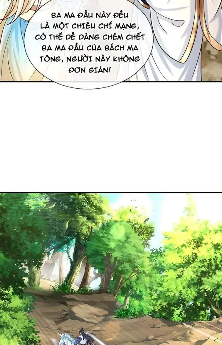 Kiếm Tiên Võ Đế: Bắt Đầu Huyền Vũ Môn Chi Biến Chapter 49 - Trang 14