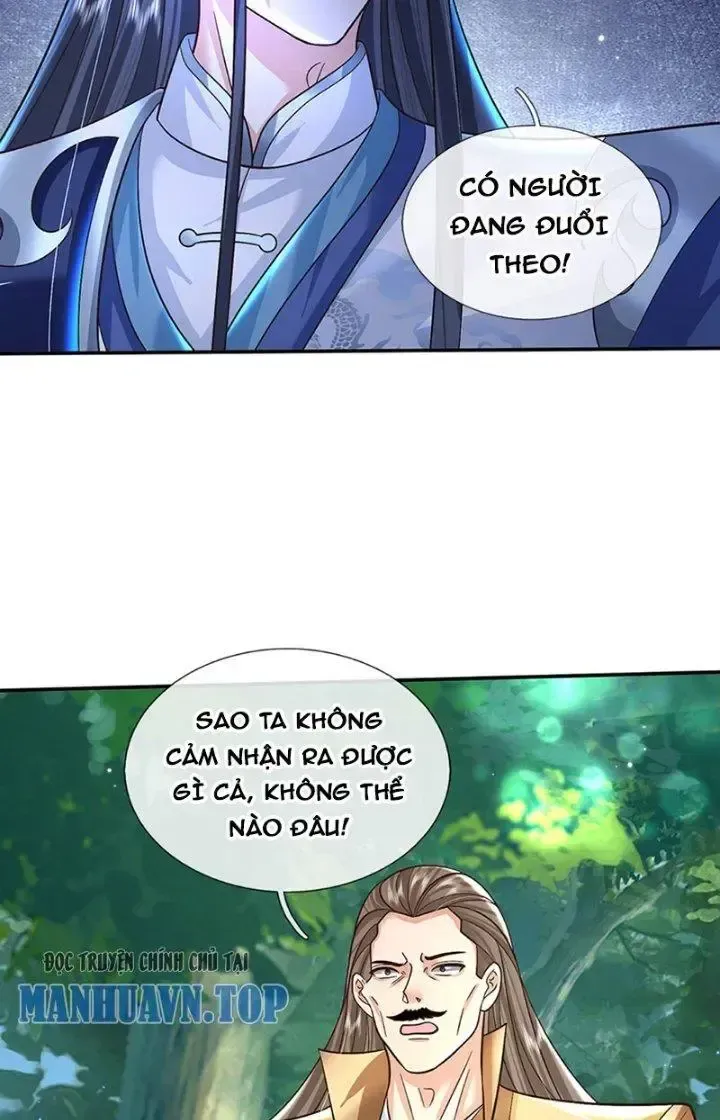 Kiếm Tiên Võ Đế: Bắt Đầu Huyền Vũ Môn Chi Biến Chapter 49 - Trang 18