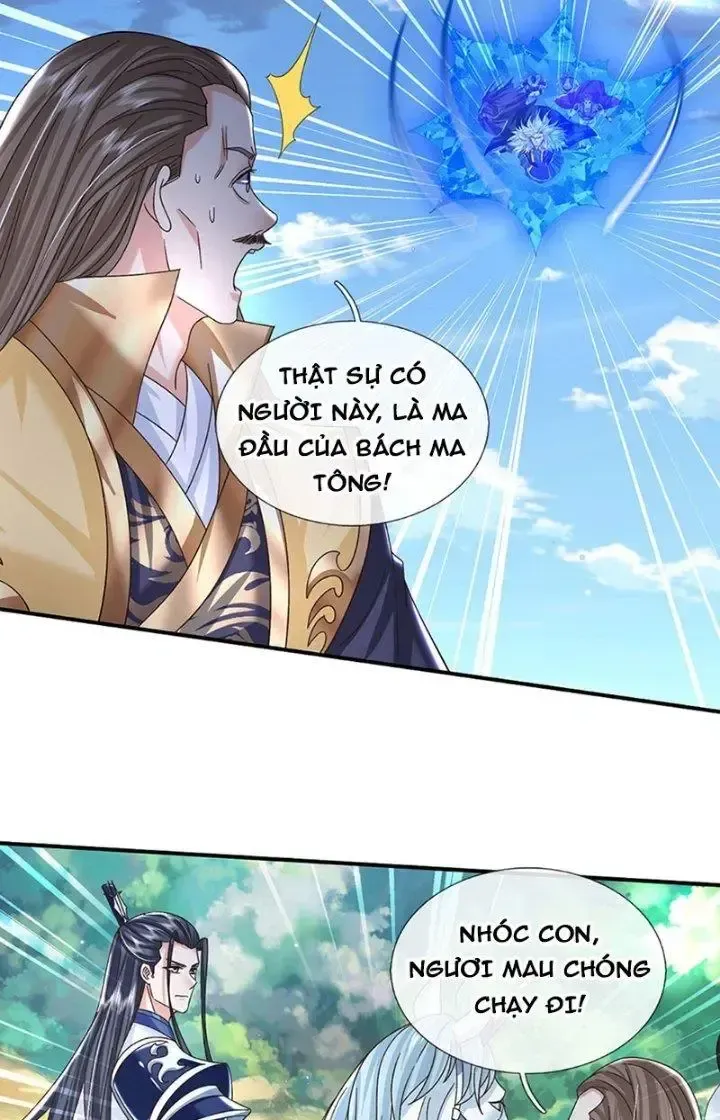 Kiếm Tiên Võ Đế: Bắt Đầu Huyền Vũ Môn Chi Biến Chapter 49 - Trang 21