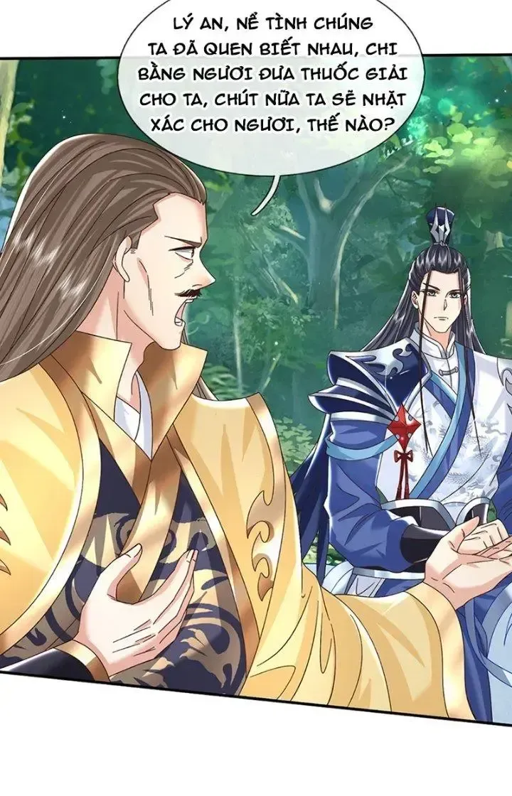 Kiếm Tiên Võ Đế: Bắt Đầu Huyền Vũ Môn Chi Biến Chapter 49 - Trang 28