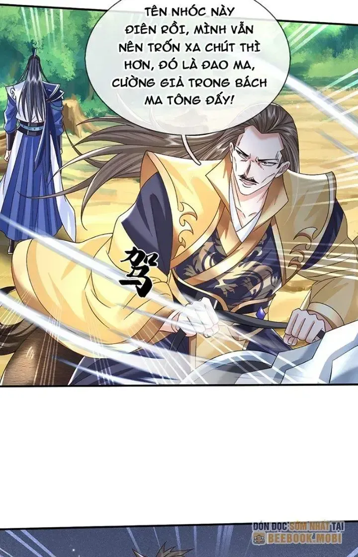Kiếm Tiên Võ Đế: Bắt Đầu Huyền Vũ Môn Chi Biến Chapter 49 - Trang 32