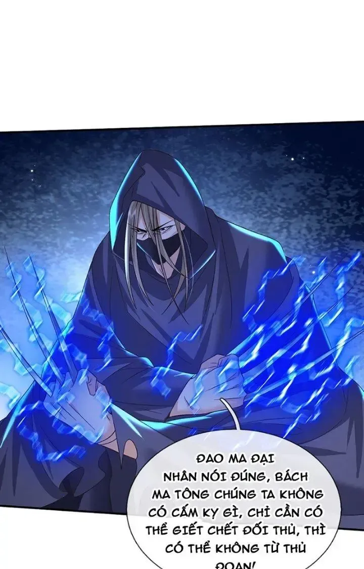 Kiếm Tiên Võ Đế: Bắt Đầu Huyền Vũ Môn Chi Biến Chapter 49 - Trang 36