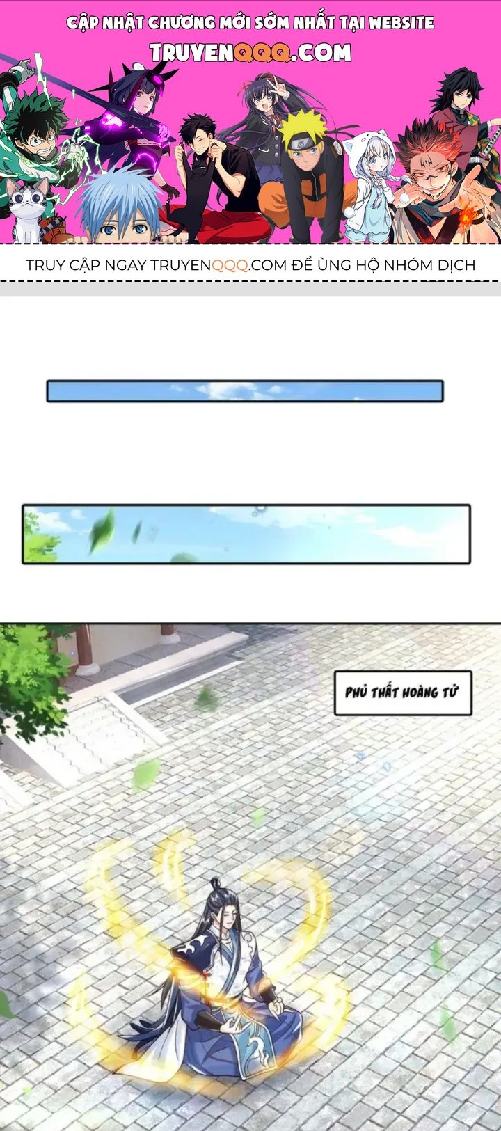 Kiếm Tiên Võ Đế: Bắt Đầu Huyền Vũ Môn Chi Biến Chapter 5 - Trang 1