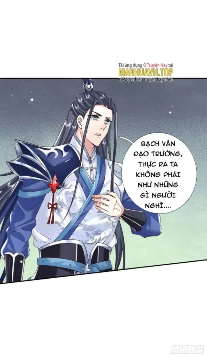 Kiếm Tiên Võ Đế: Bắt Đầu Huyền Vũ Môn Chi Biến Chapter 5 - Trang 12