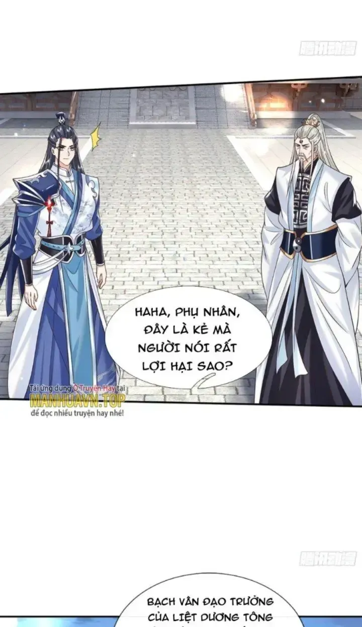 Kiếm Tiên Võ Đế: Bắt Đầu Huyền Vũ Môn Chi Biến Chapter 5 - Trang 13
