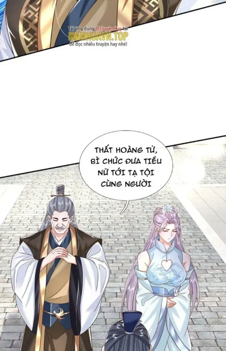 Kiếm Tiên Võ Đế: Bắt Đầu Huyền Vũ Môn Chi Biến Chapter 5 - Trang 16