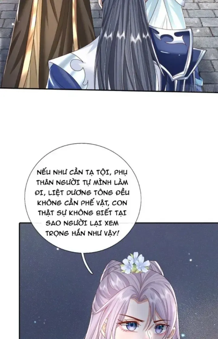 Kiếm Tiên Võ Đế: Bắt Đầu Huyền Vũ Môn Chi Biến Chapter 5 - Trang 17