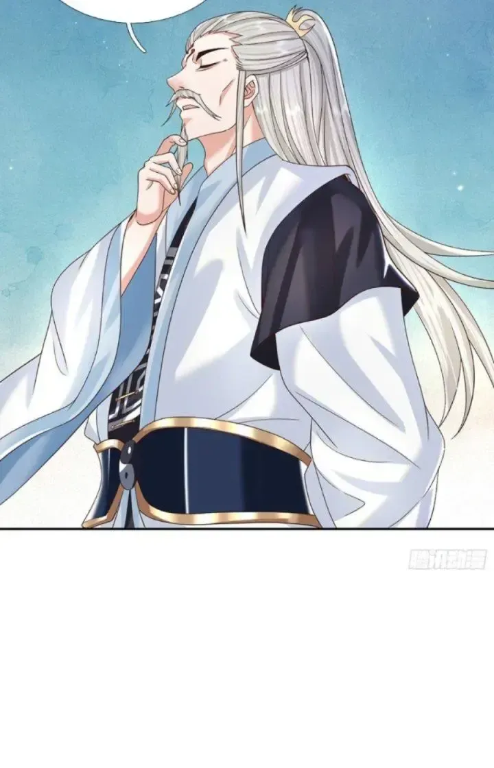 Kiếm Tiên Võ Đế: Bắt Đầu Huyền Vũ Môn Chi Biến Chapter 5 - Trang 19