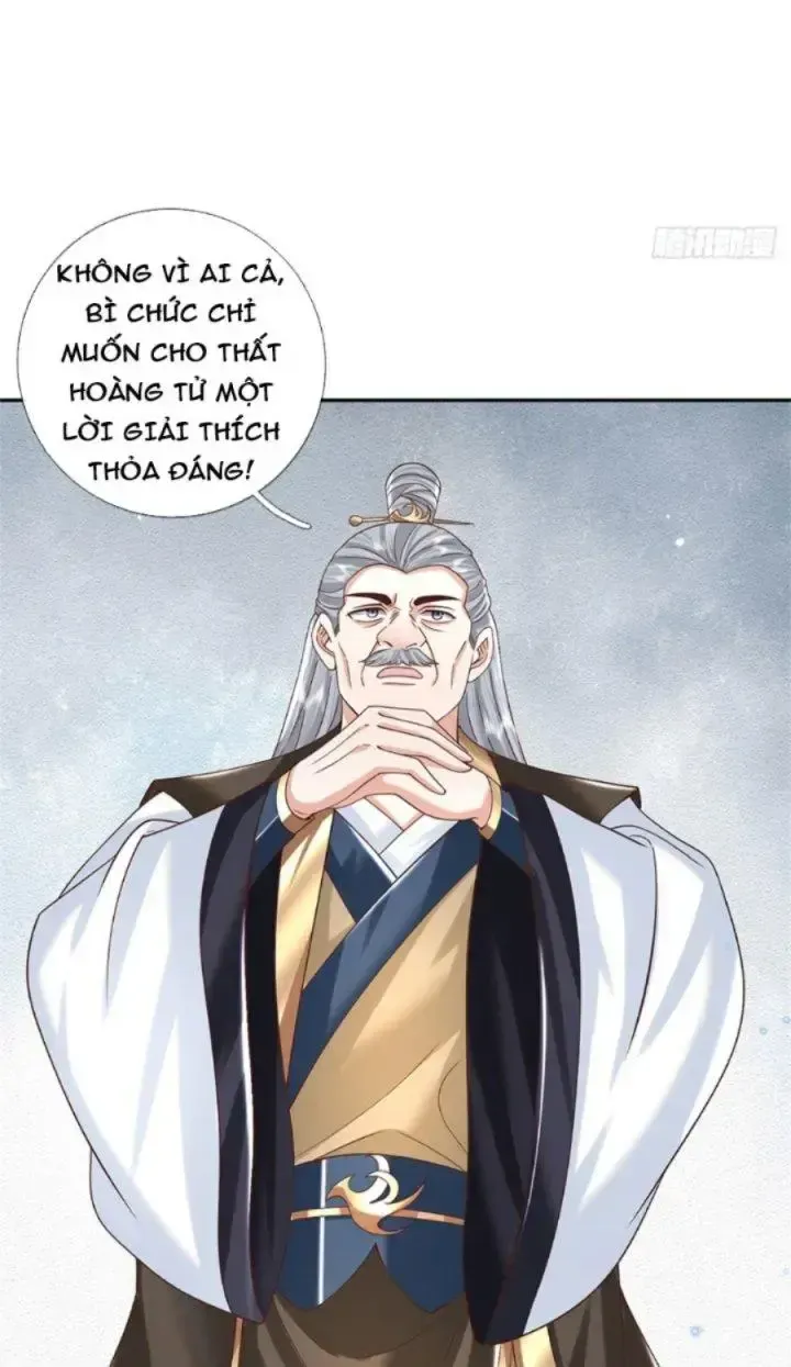 Kiếm Tiên Võ Đế: Bắt Đầu Huyền Vũ Môn Chi Biến Chapter 5 - Trang 31