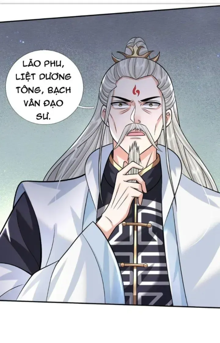 Kiếm Tiên Võ Đế: Bắt Đầu Huyền Vũ Môn Chi Biến Chapter 5 - Trang 7