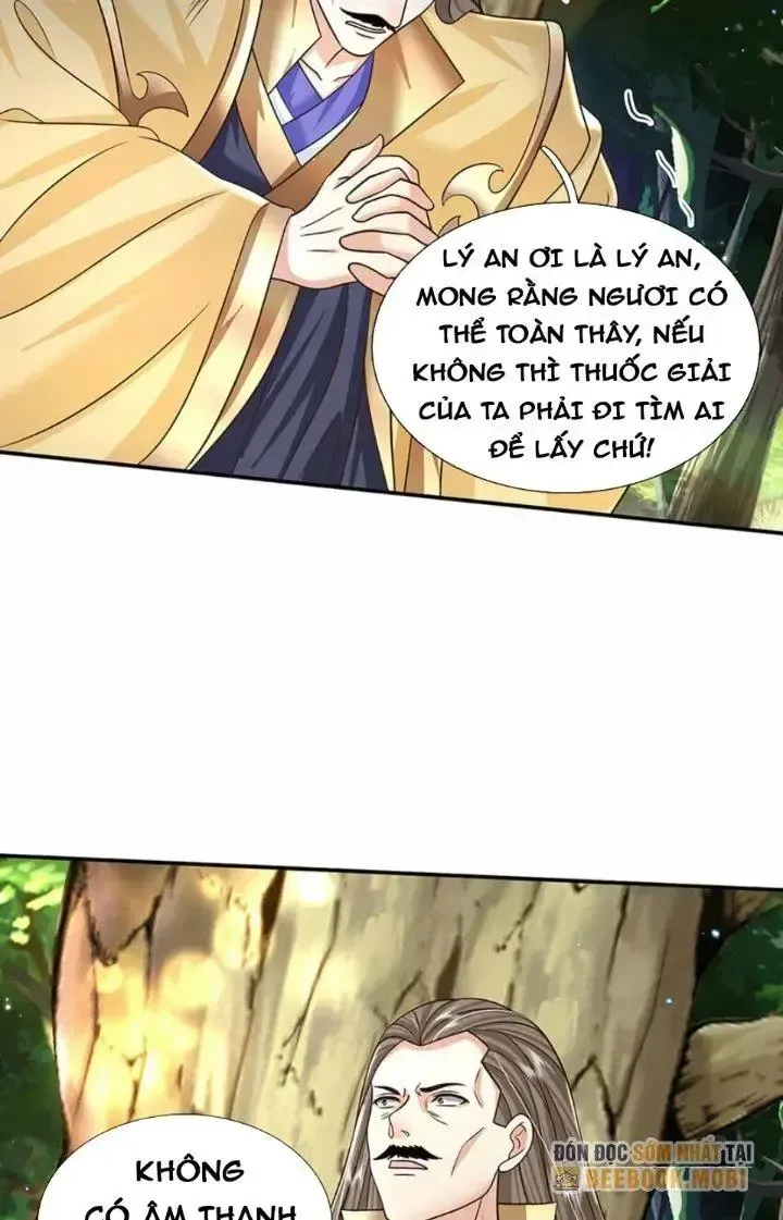 Kiếm Tiên Võ Đế: Bắt Đầu Huyền Vũ Môn Chi Biến Chapter 50 - Trang 15