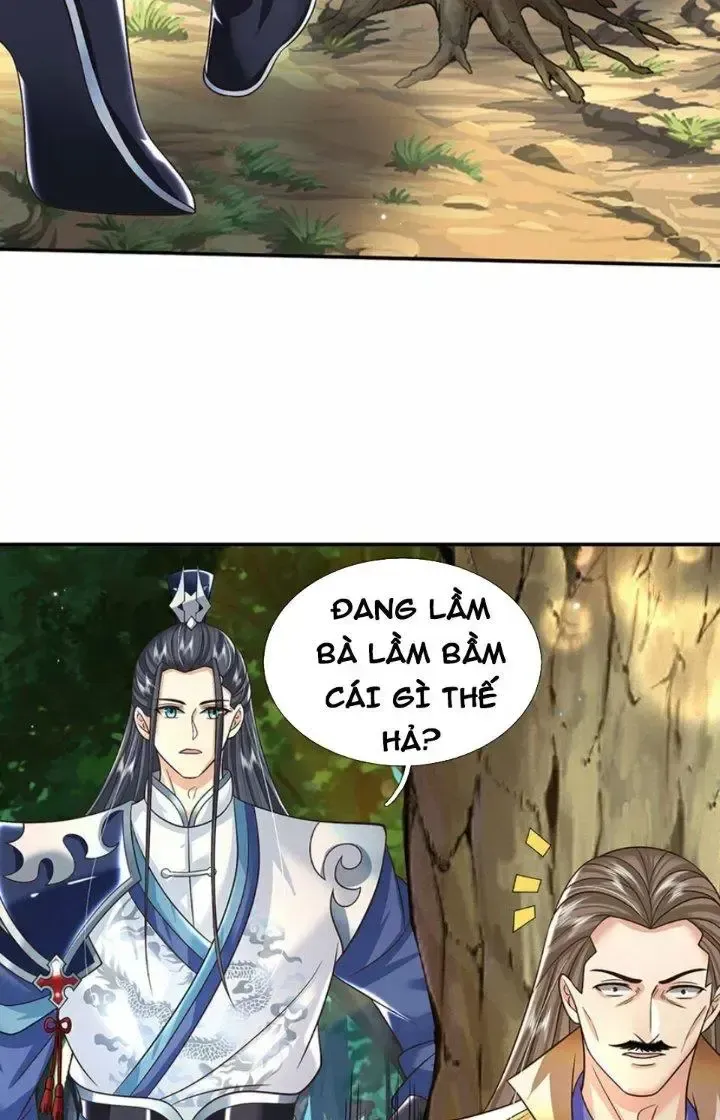 Kiếm Tiên Võ Đế: Bắt Đầu Huyền Vũ Môn Chi Biến Chapter 50 - Trang 17