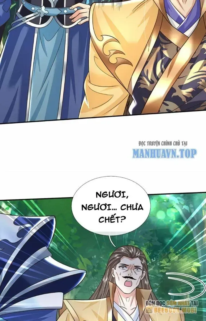 Kiếm Tiên Võ Đế: Bắt Đầu Huyền Vũ Môn Chi Biến Chapter 50 - Trang 18