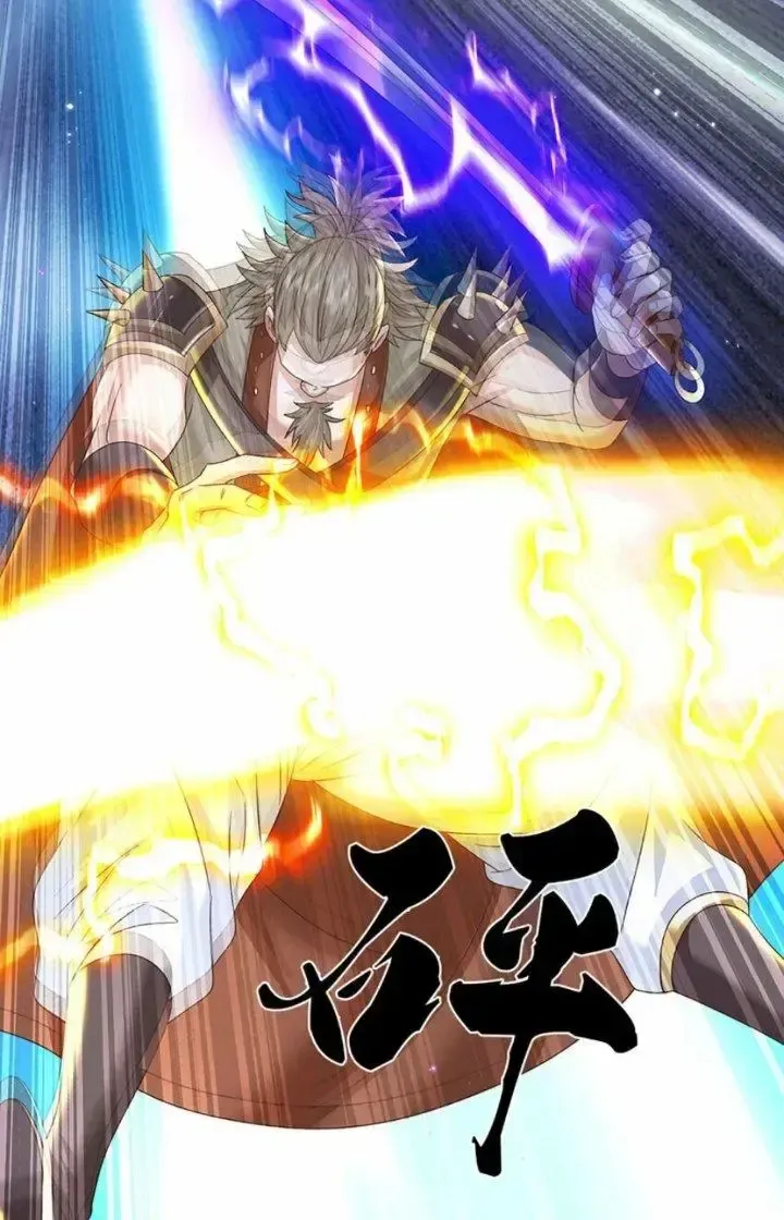 Kiếm Tiên Võ Đế: Bắt Đầu Huyền Vũ Môn Chi Biến Chapter 50 - Trang 3