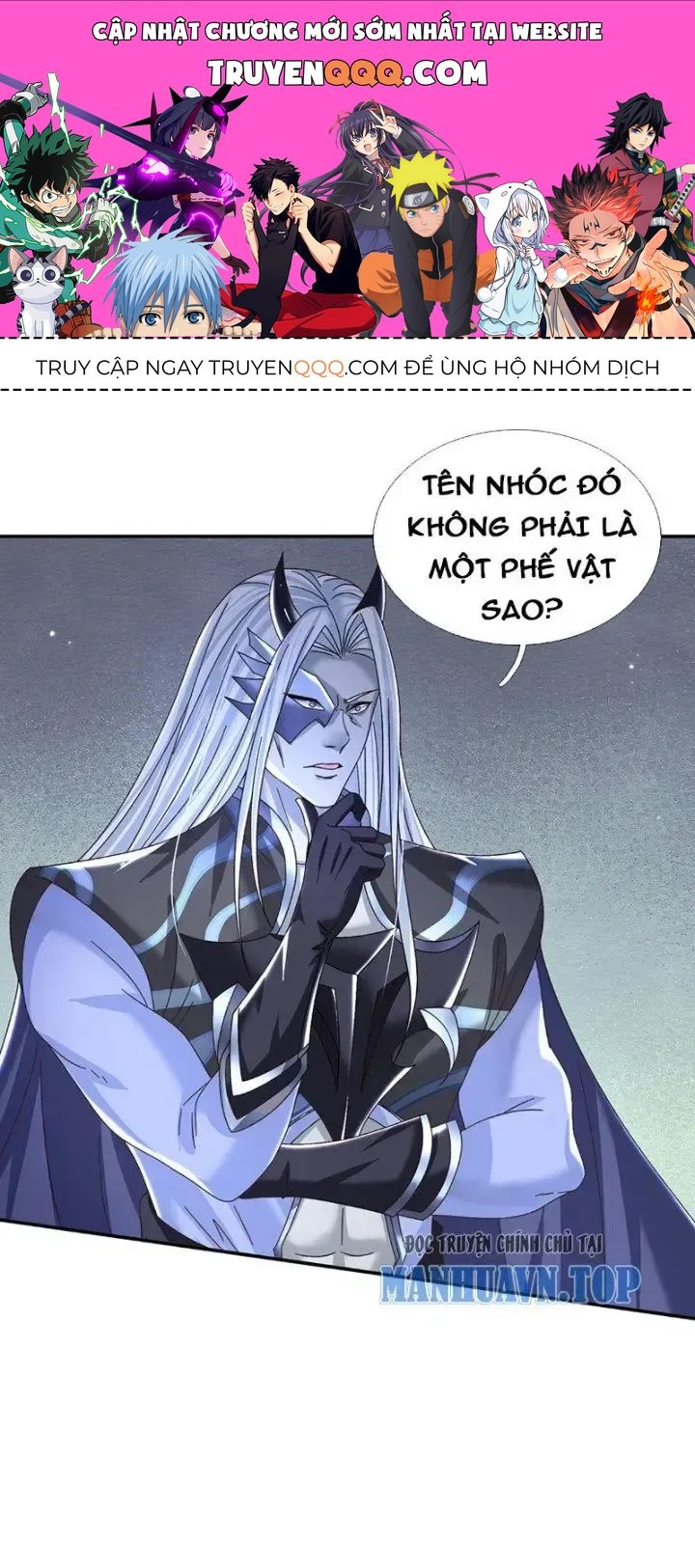 Kiếm Tiên Võ Đế: Bắt Đầu Huyền Vũ Môn Chi Biến Chapter 51 - Trang 1