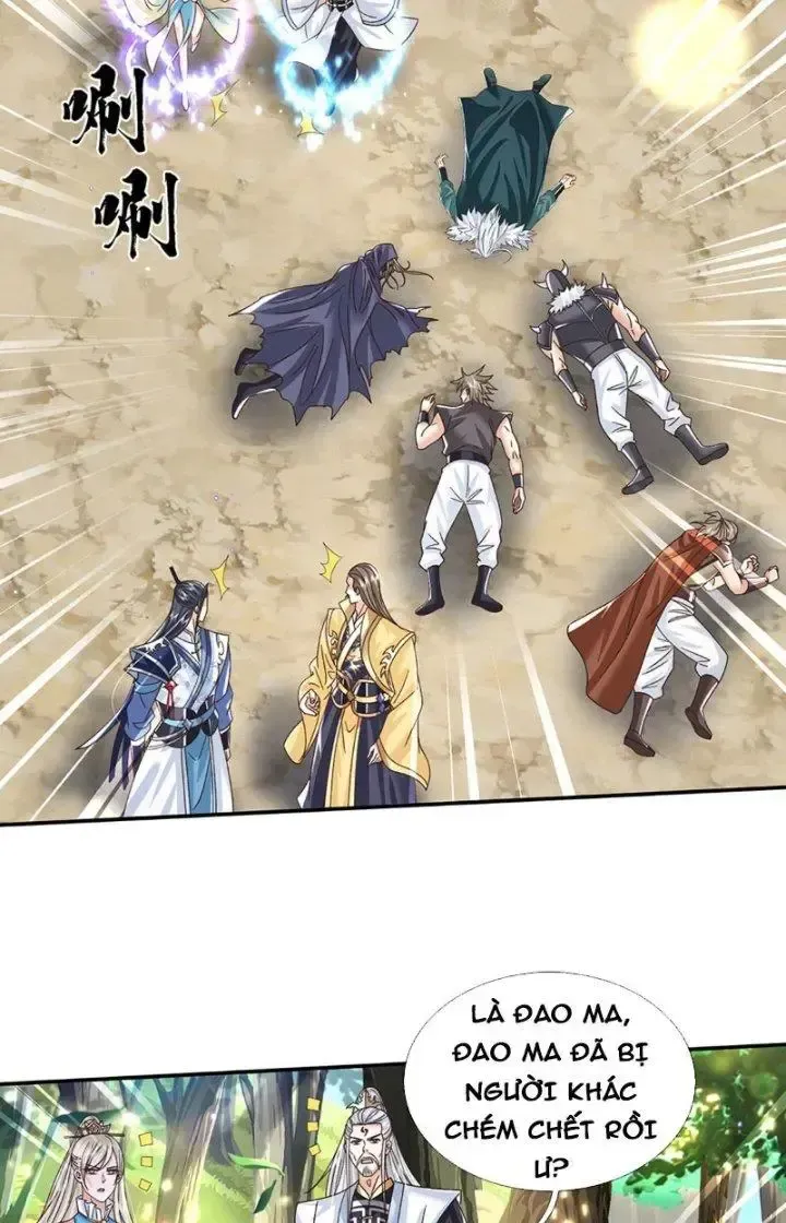 Kiếm Tiên Võ Đế: Bắt Đầu Huyền Vũ Môn Chi Biến Chapter 51 - Trang 13