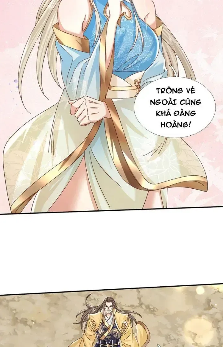 Kiếm Tiên Võ Đế: Bắt Đầu Huyền Vũ Môn Chi Biến Chapter 51 - Trang 17