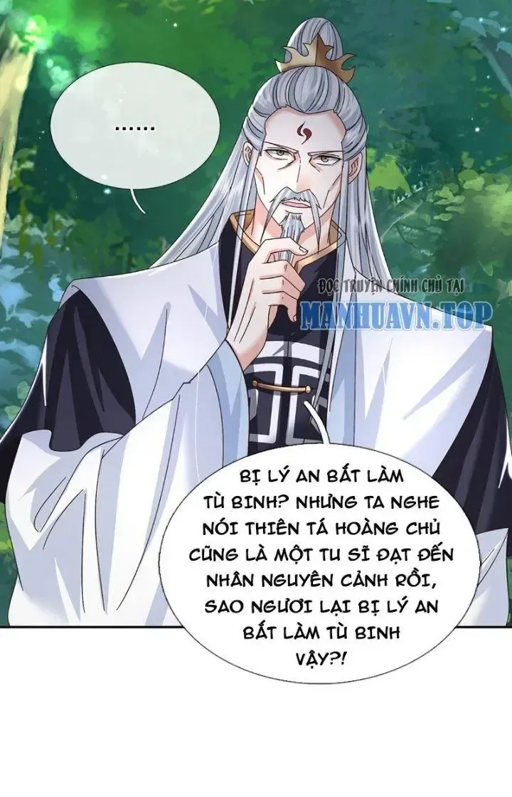 Kiếm Tiên Võ Đế: Bắt Đầu Huyền Vũ Môn Chi Biến Chapter 51 - Trang 22