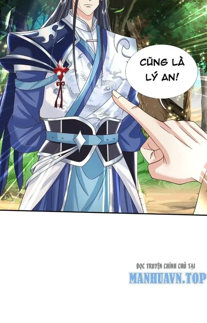 Kiếm Tiên Võ Đế: Bắt Đầu Huyền Vũ Môn Chi Biến Chapter 51 - Trang 28