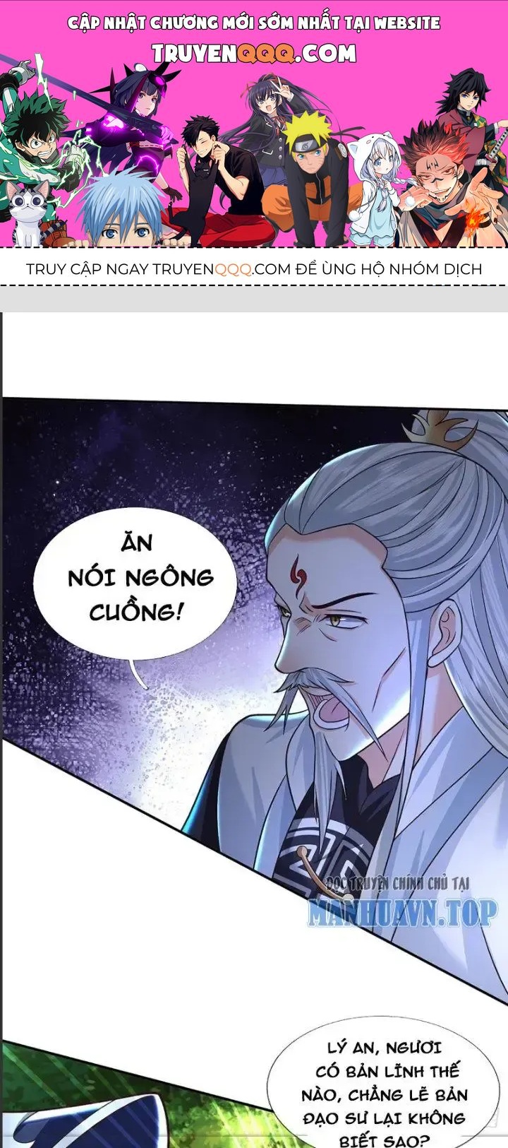 Kiếm Tiên Võ Đế: Bắt Đầu Huyền Vũ Môn Chi Biến Chapter 52 - Trang 1